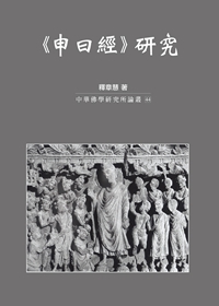 產品圖