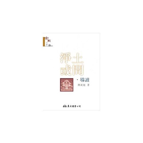產品圖