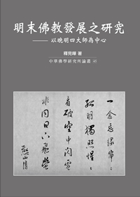 產品圖