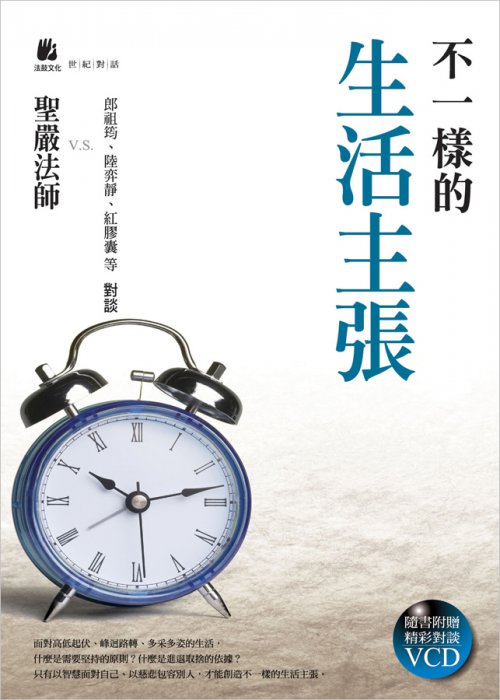產品圖