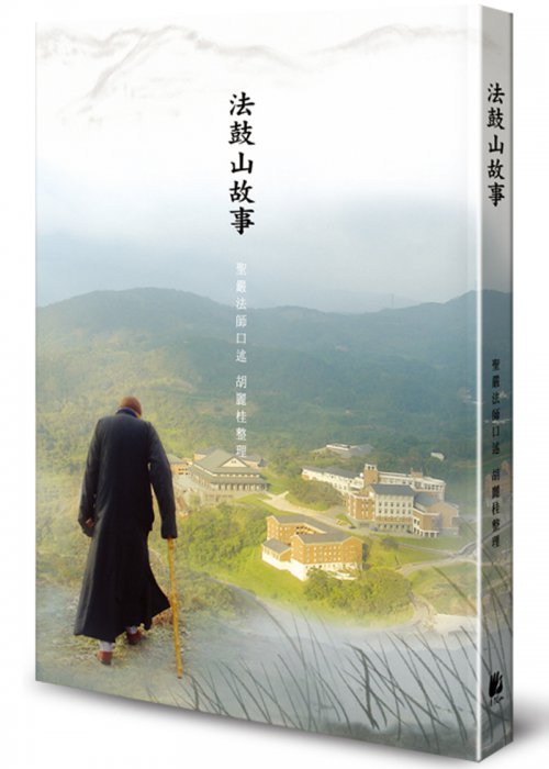 產品圖