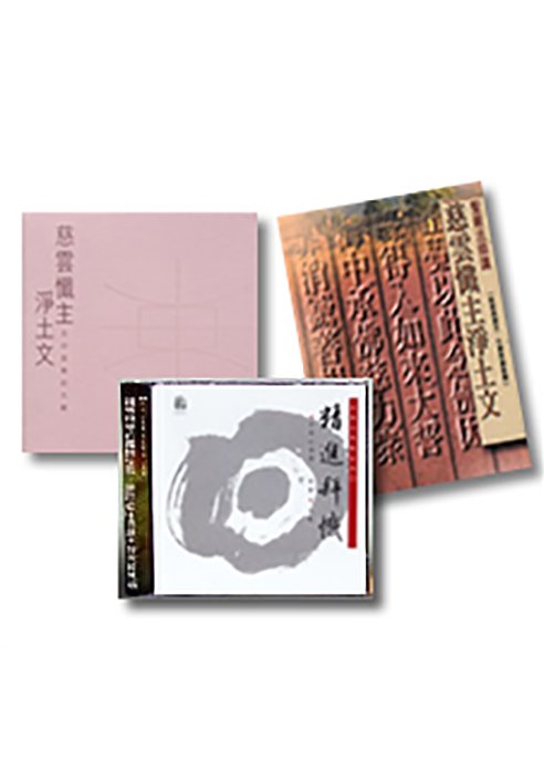 產品圖