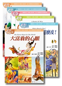 大師密碼G-L 第二輯組合（六冊合購6書+6CD）