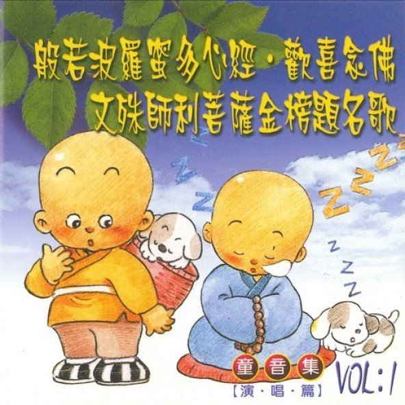產品圖