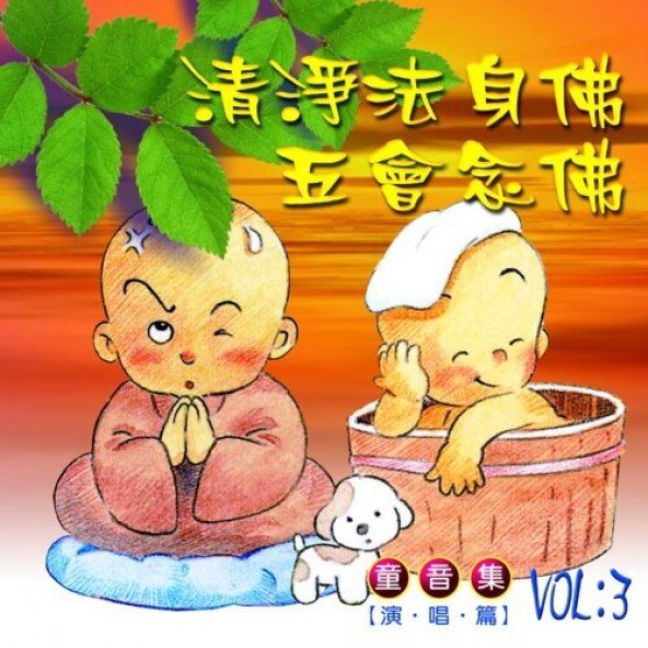 產品圖