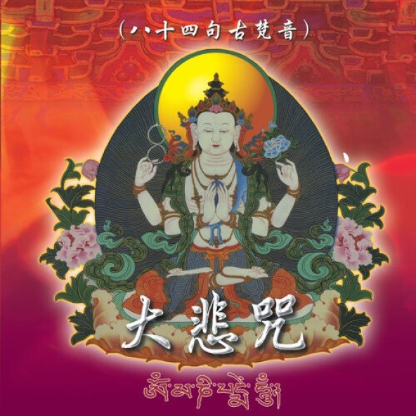 產品圖