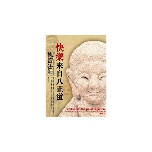 產品圖