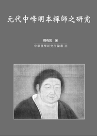 產品圖