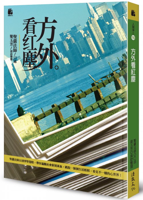 產品圖