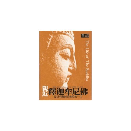 產品圖