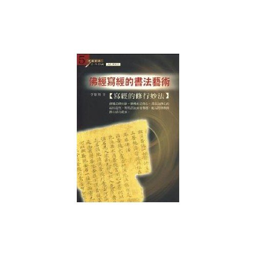 產品圖