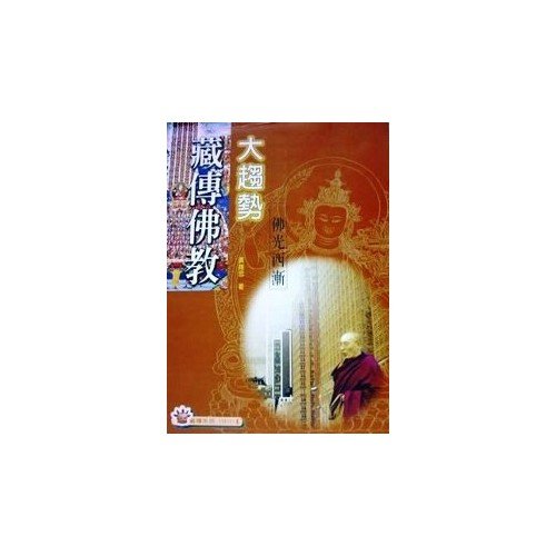 產品圖