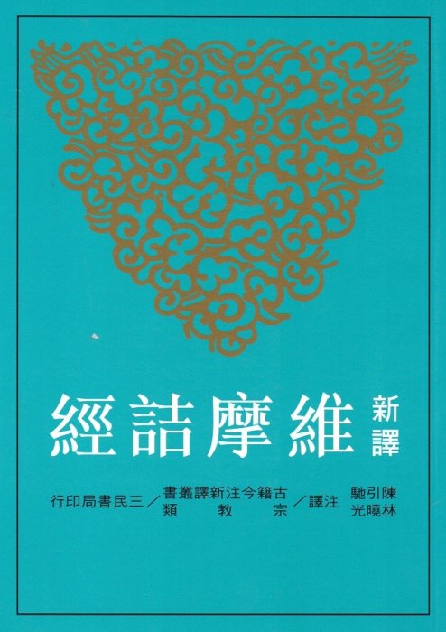 產品圖
