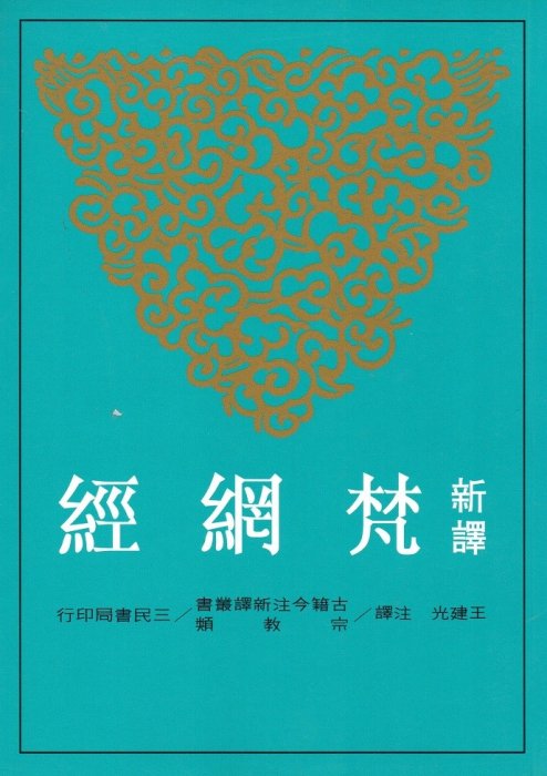 產品圖