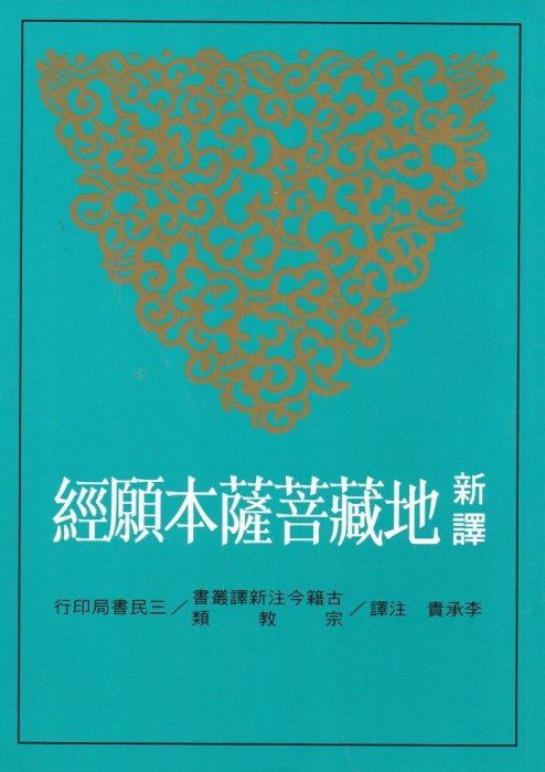 產品圖