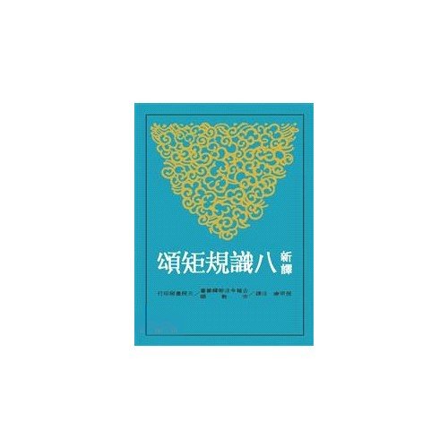 產品圖