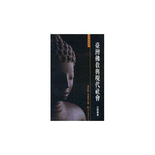 產品圖