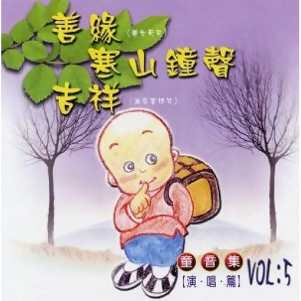產品圖