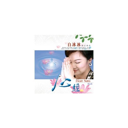 產品圖