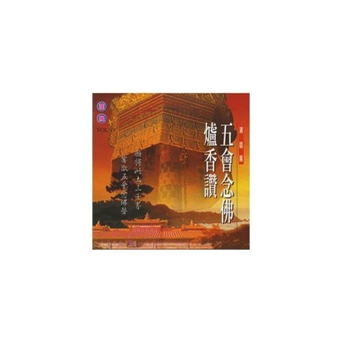 產品圖