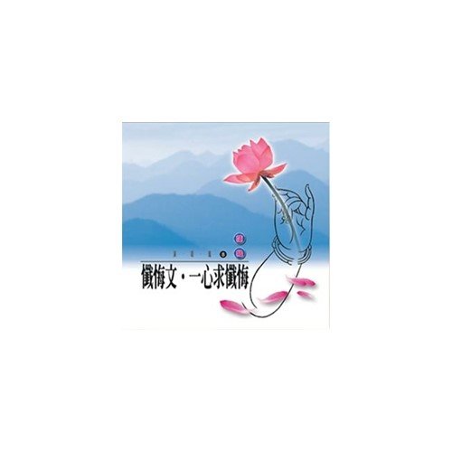 產品圖