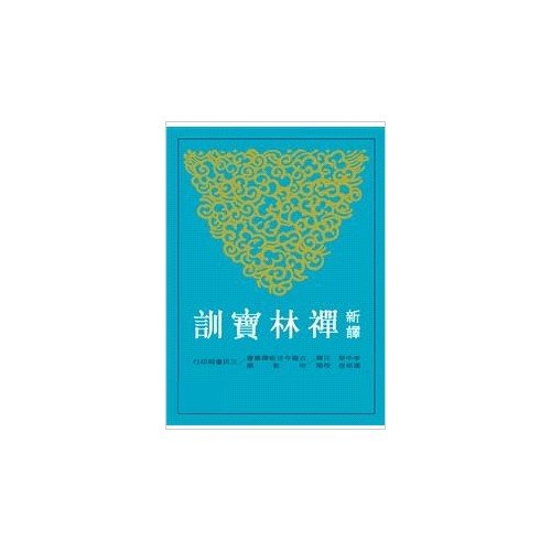 產品圖