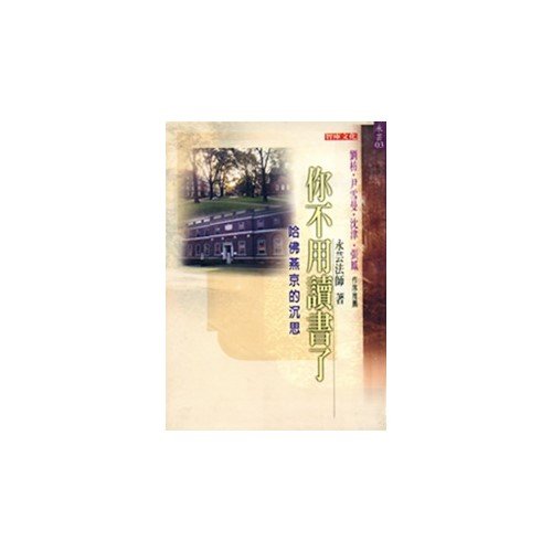 產品圖