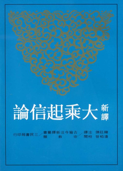 產品圖