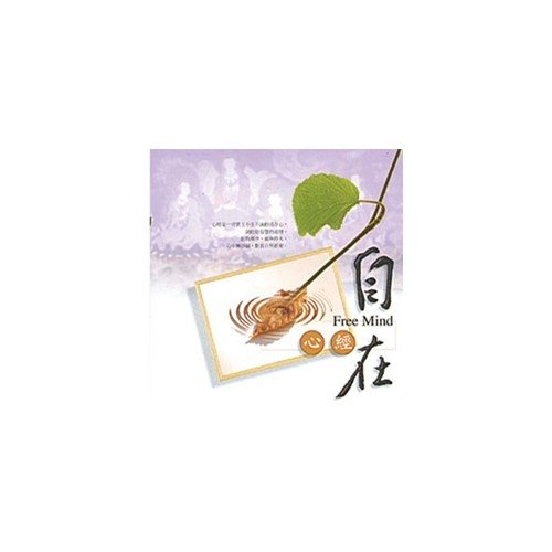 產品圖