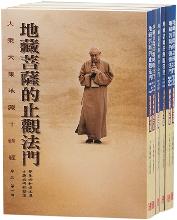 產品圖