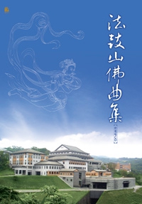 產品圖