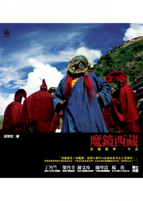 產品圖