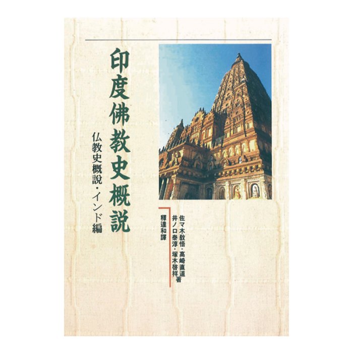 產品圖