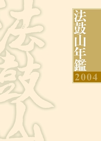 產品圖