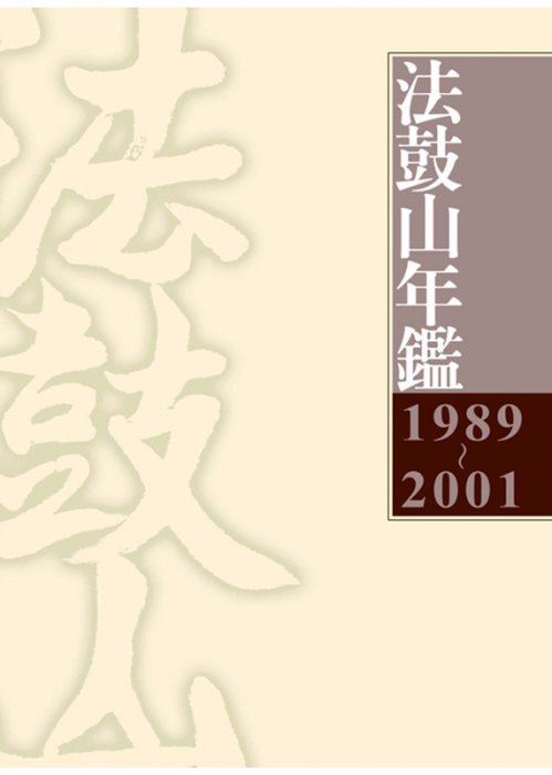 產品圖