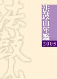 產品圖