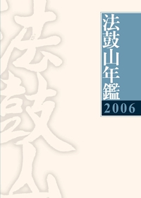 產品圖
