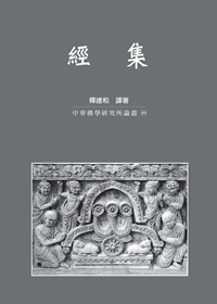 產品圖