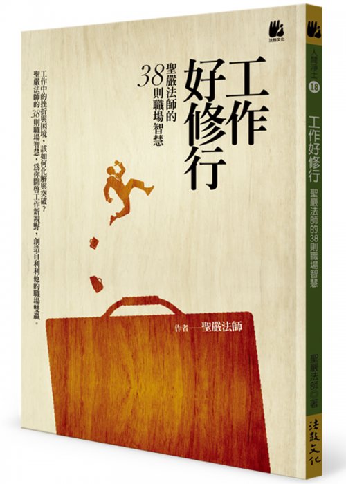 產品圖