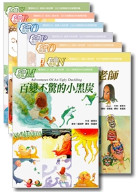 大師密碼M-S 第三輯組合（七冊合購 7書+7CD）