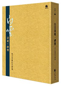 產品圖