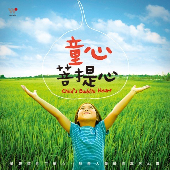產品圖