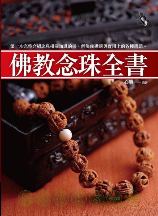 產品圖