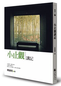 產品圖