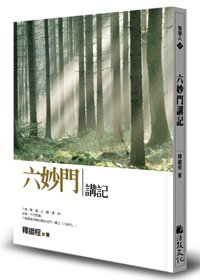 產品圖