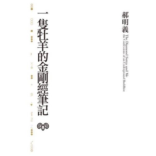 產品圖