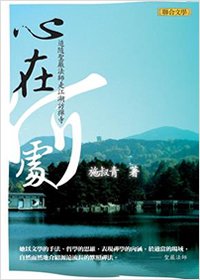 產品圖