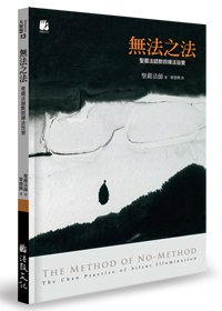產品圖