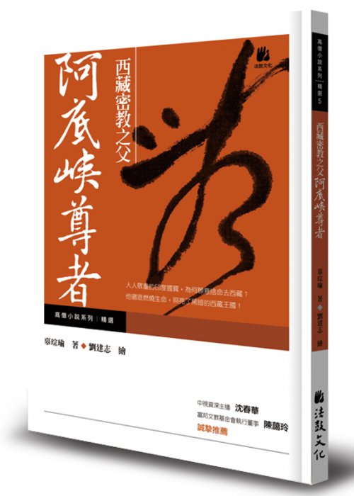 產品圖