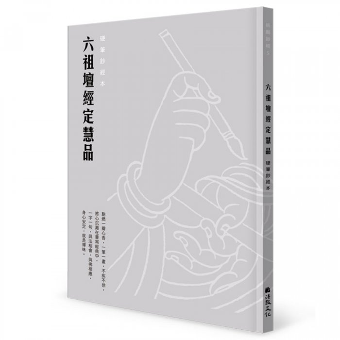 產品圖